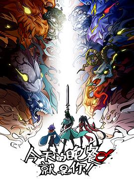 抚顺排名优化seo