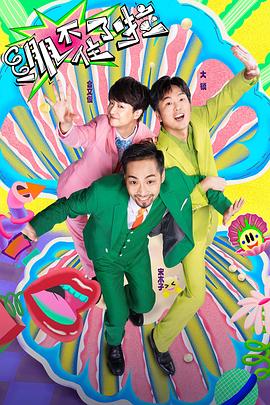 seo排名优化放心投靠谱