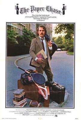 seo排名优化公司保质云速捷就选