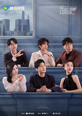 东莞seo优化营销报价